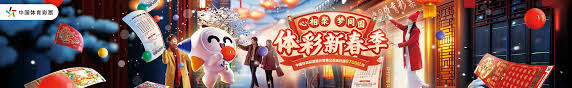 印象