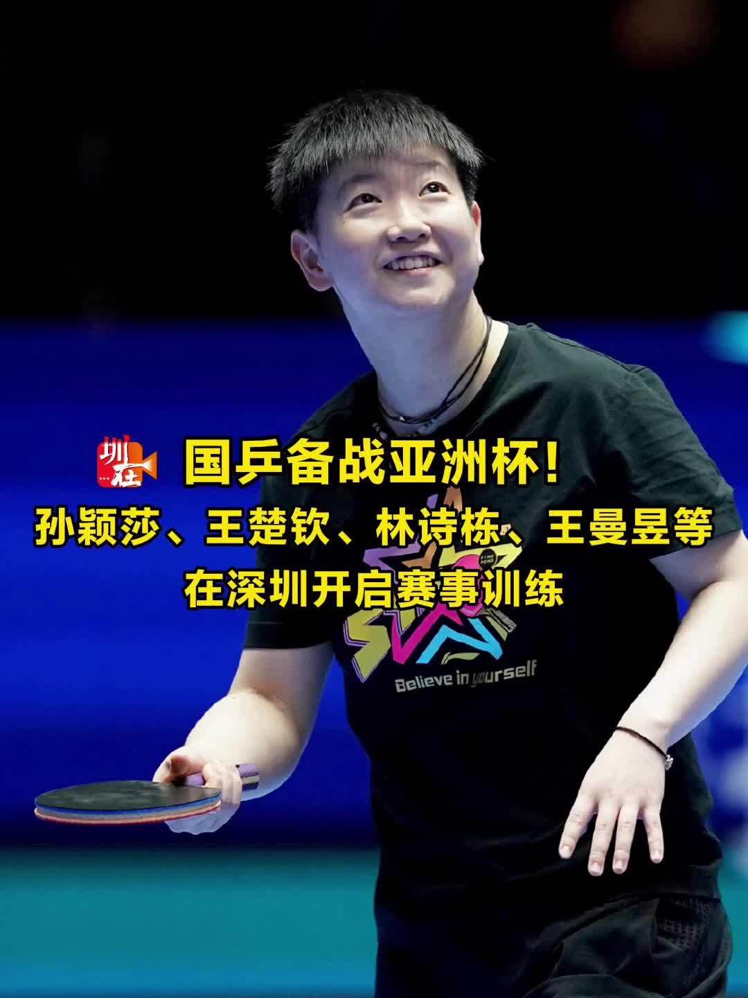 不僅以卓越
