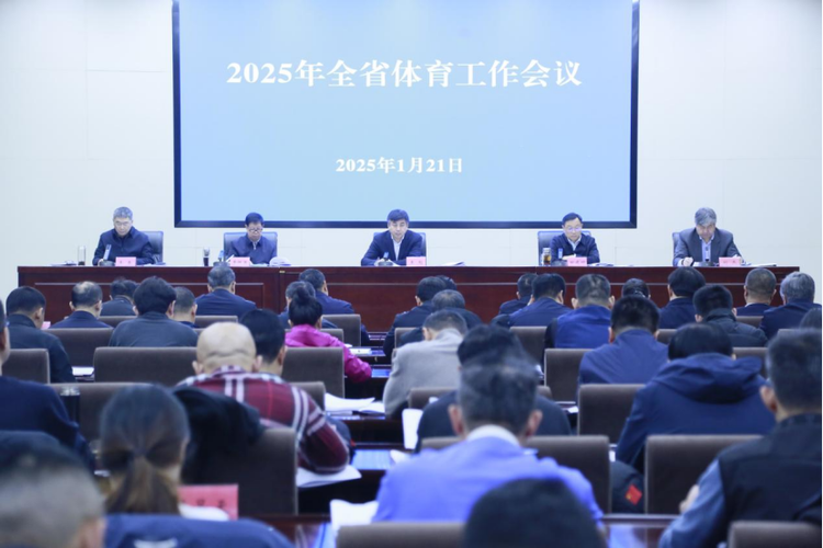 这场转会大