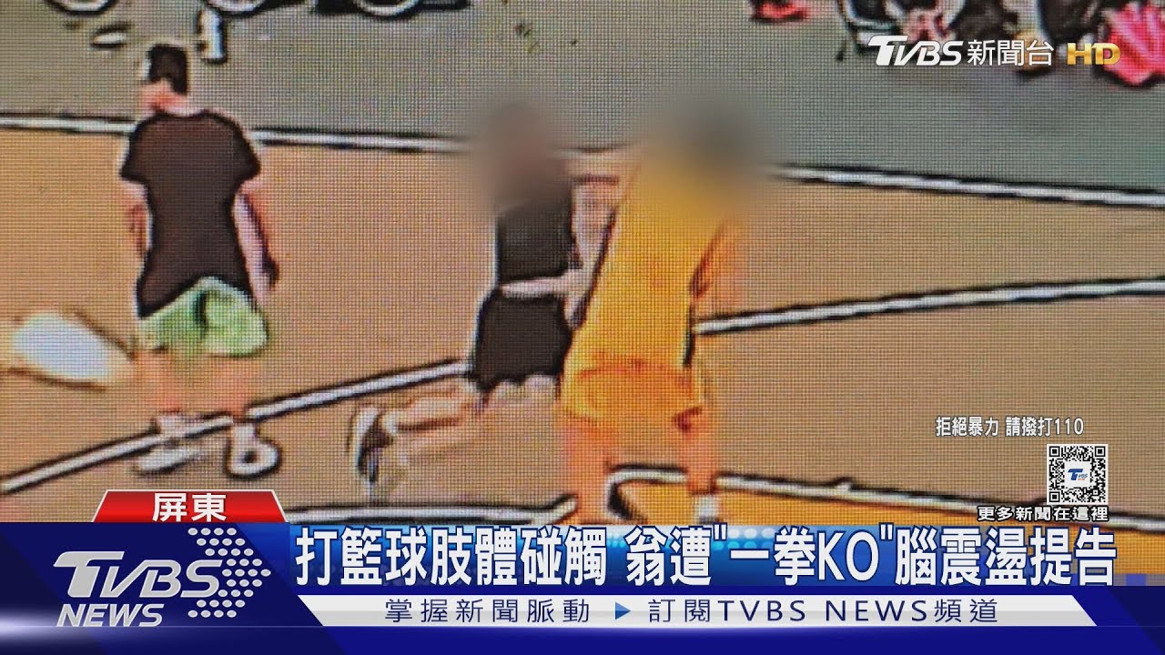 高达