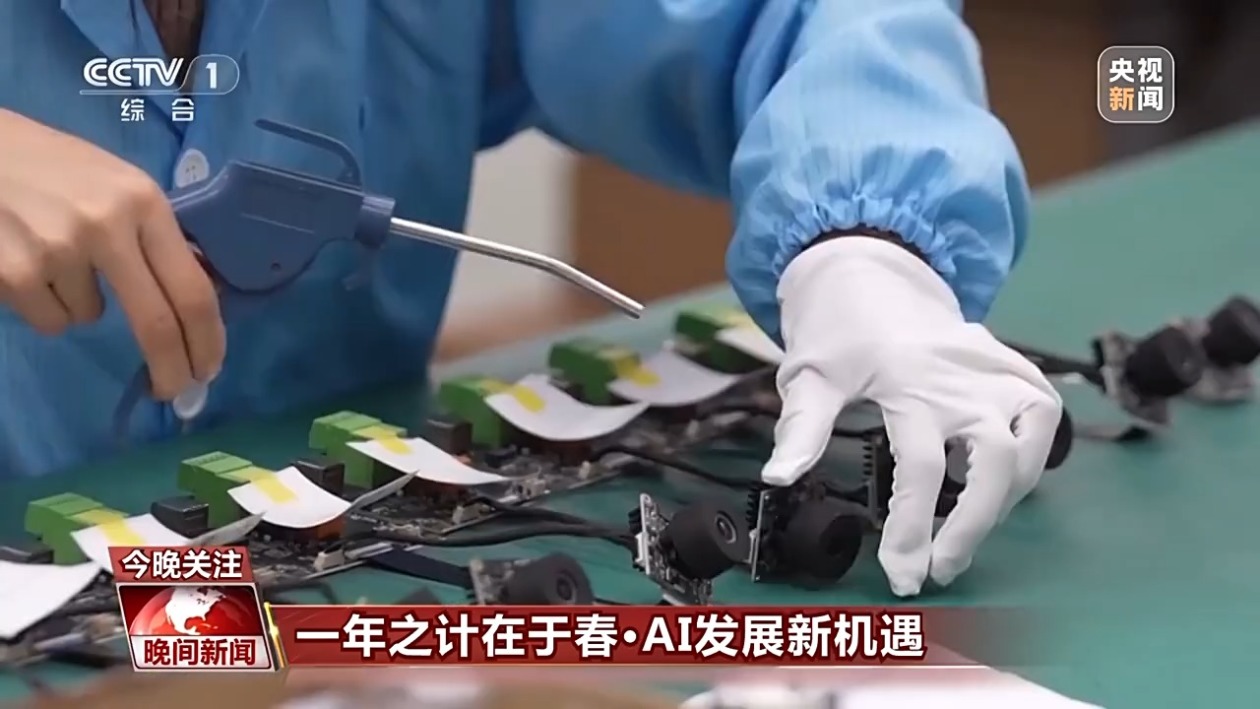 迪巴拉的去