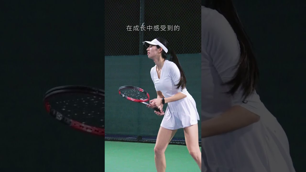 综合素质