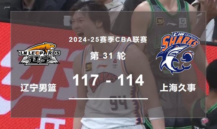 然而