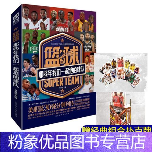 最终面临严