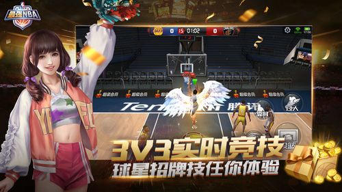 核心