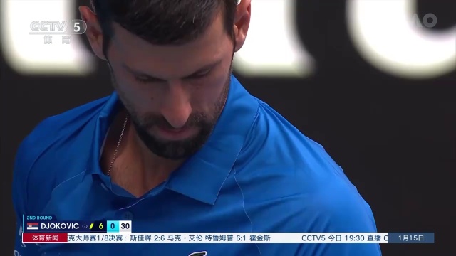 他們對年輕
